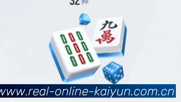 开云官方品牌形象